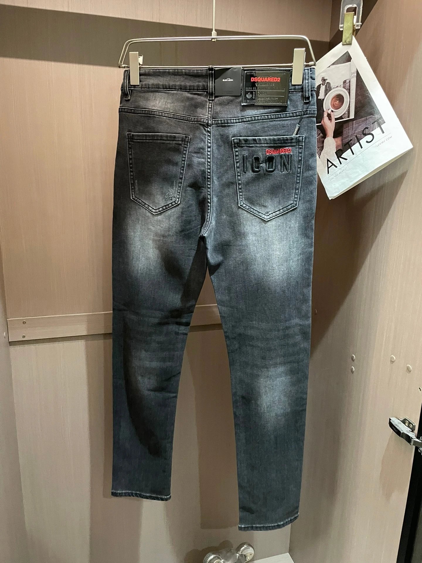 Latest Same Style Jeans