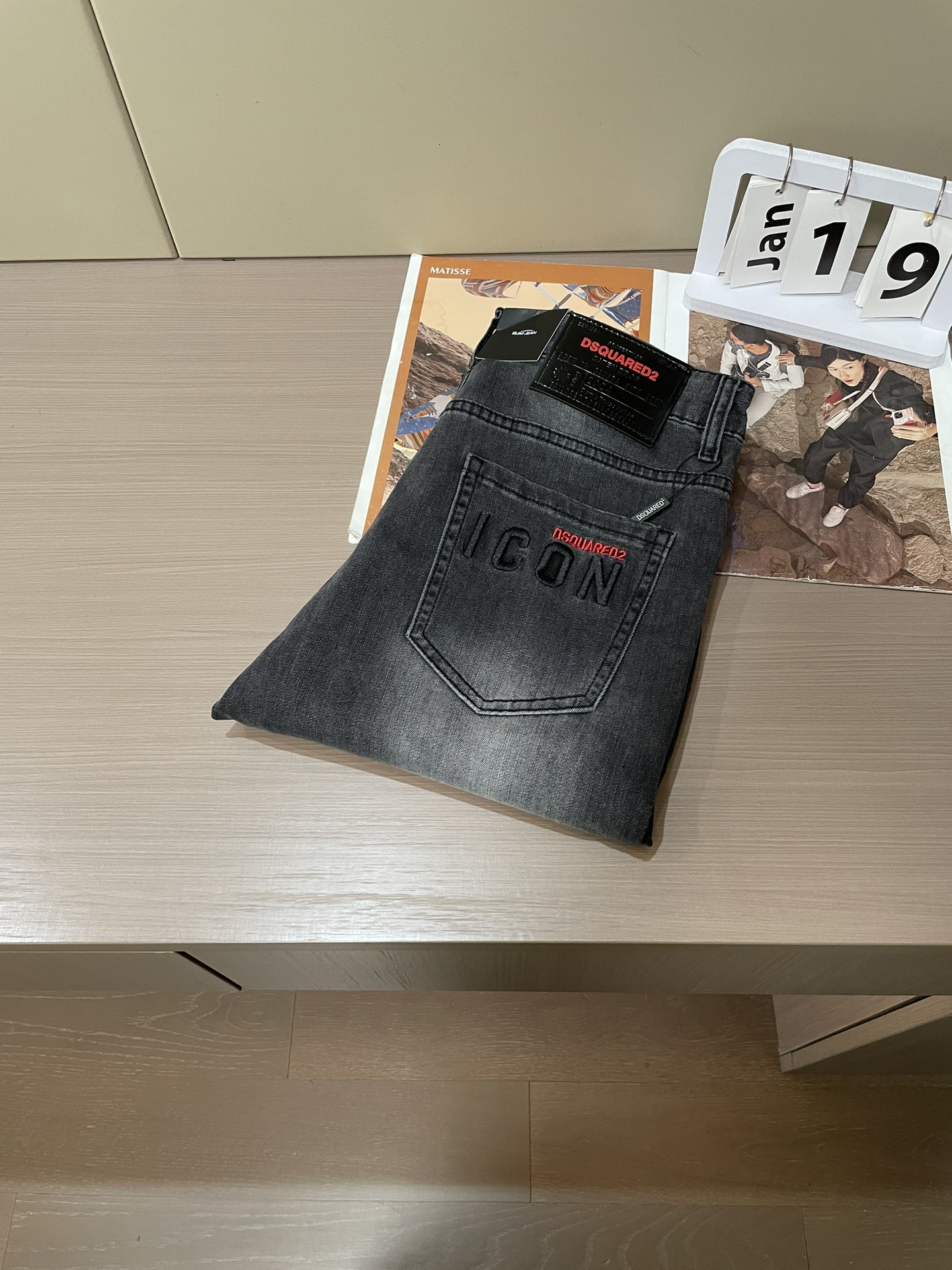 Latest Same Style Jeans