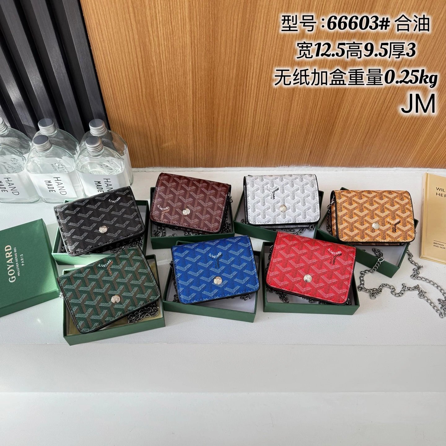 High quality bags (multiple styles)