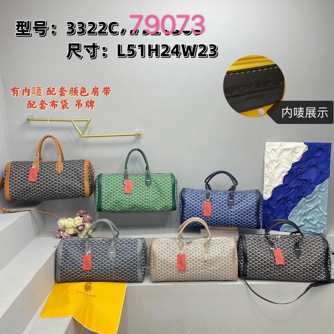 High quality bags (multiple styles)