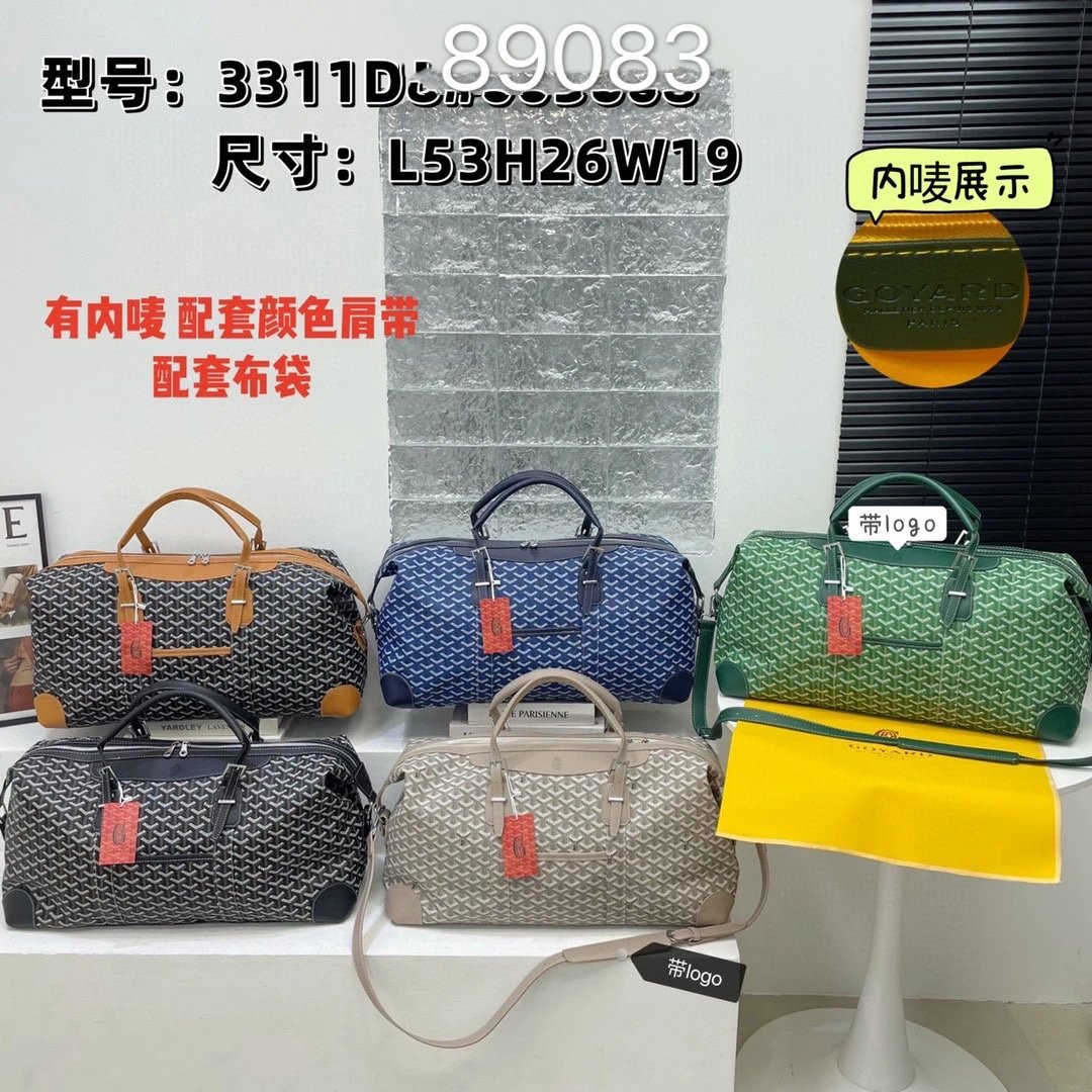 High quality bags (multiple styles)
