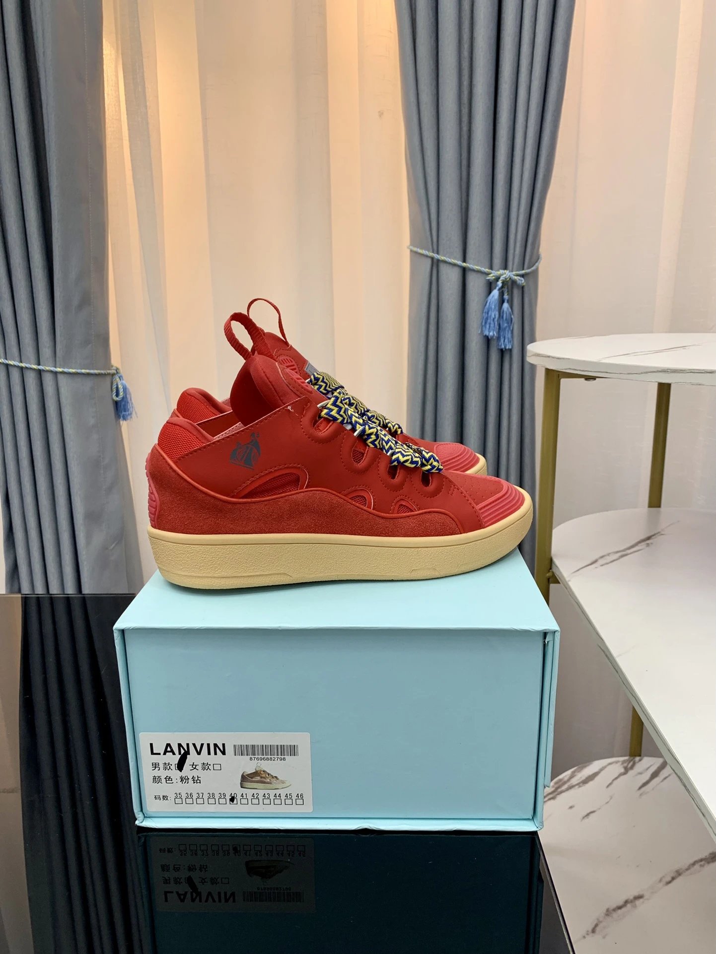 Freps - High Quality Shoes 002