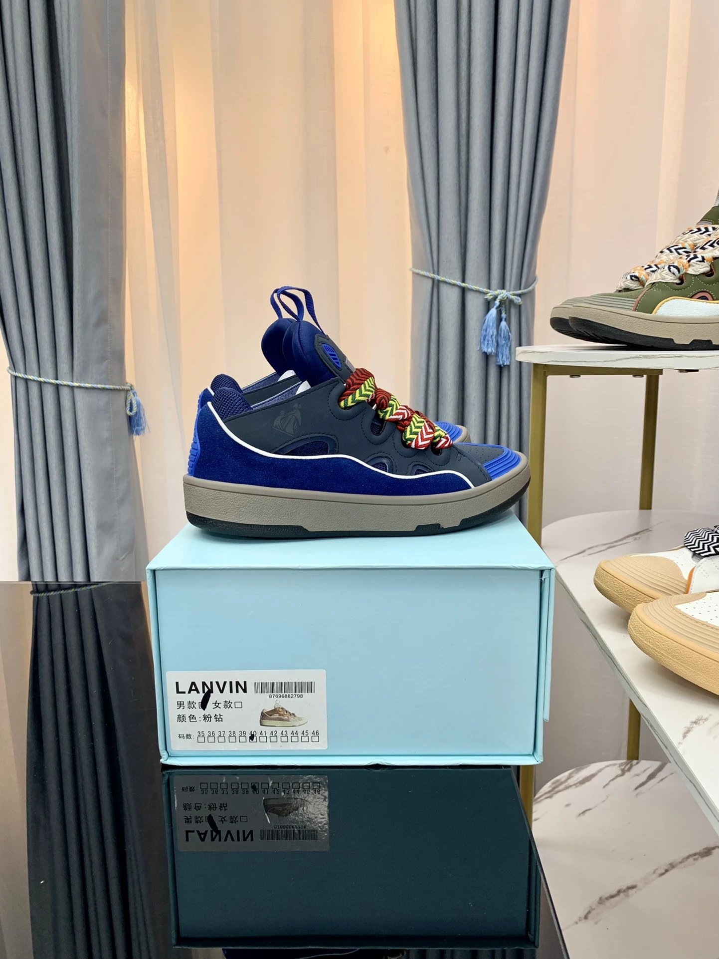 Freps - High Quality Shoes 002