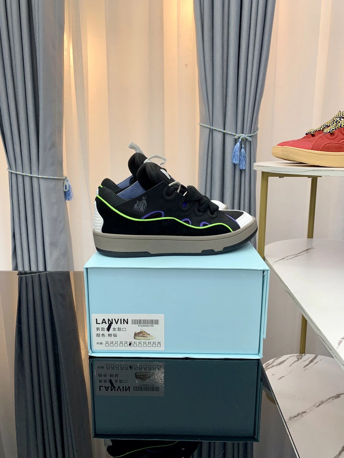 Freps - High Quality Shoes 002