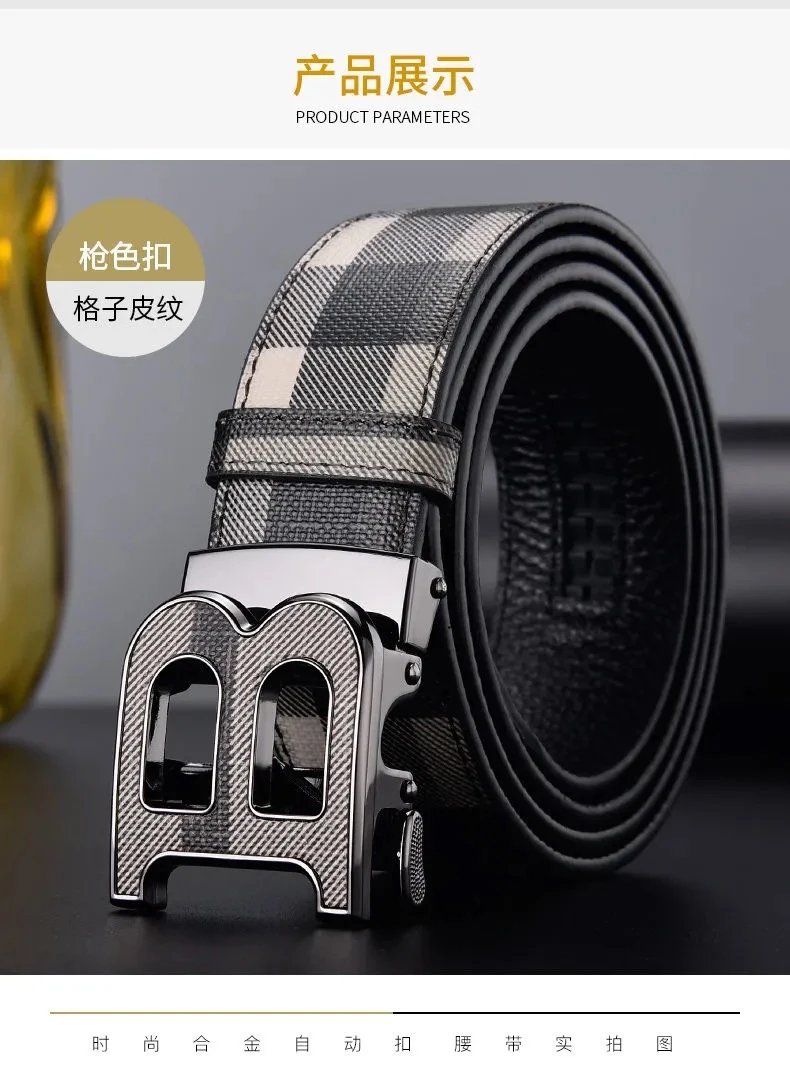 High quality belt 09