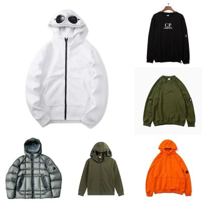 QC Image