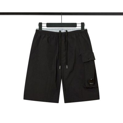 QC Image