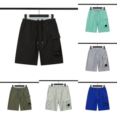 QC Image