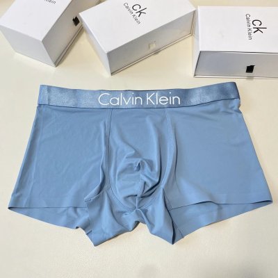 QC Image