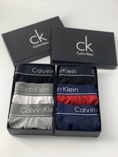 QC Image