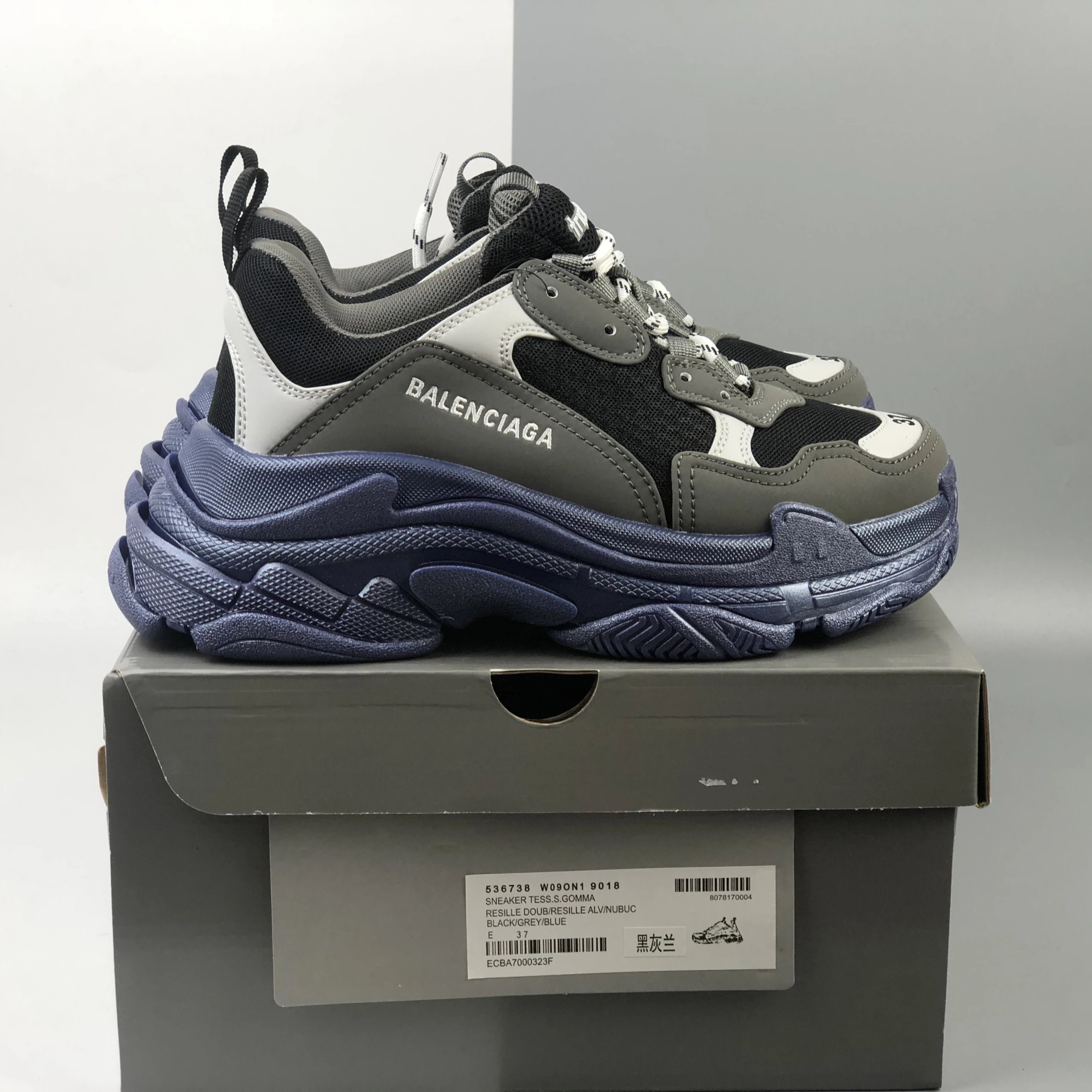 Freps - High quality casual shoes 007
