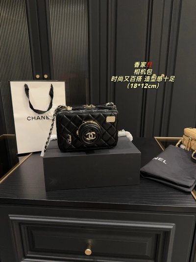 QC Image
