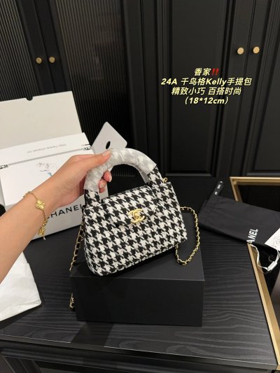 QC Image
