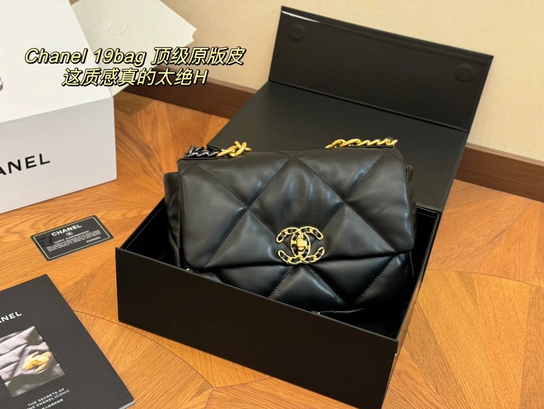 REPS-High Quality 1-HB-004