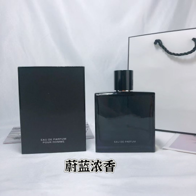 QC Image