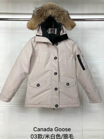 QC Image