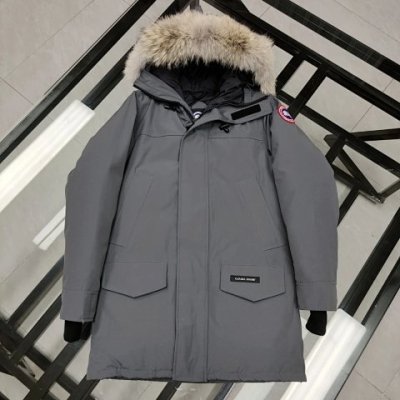 QC Image