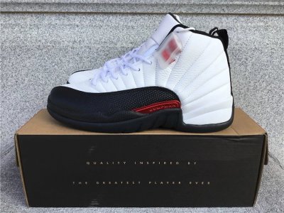QC Image