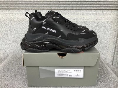 QC Image