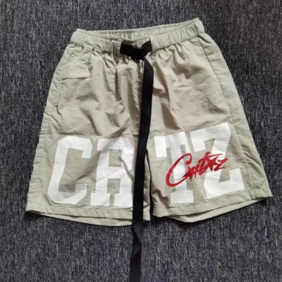 QC Image