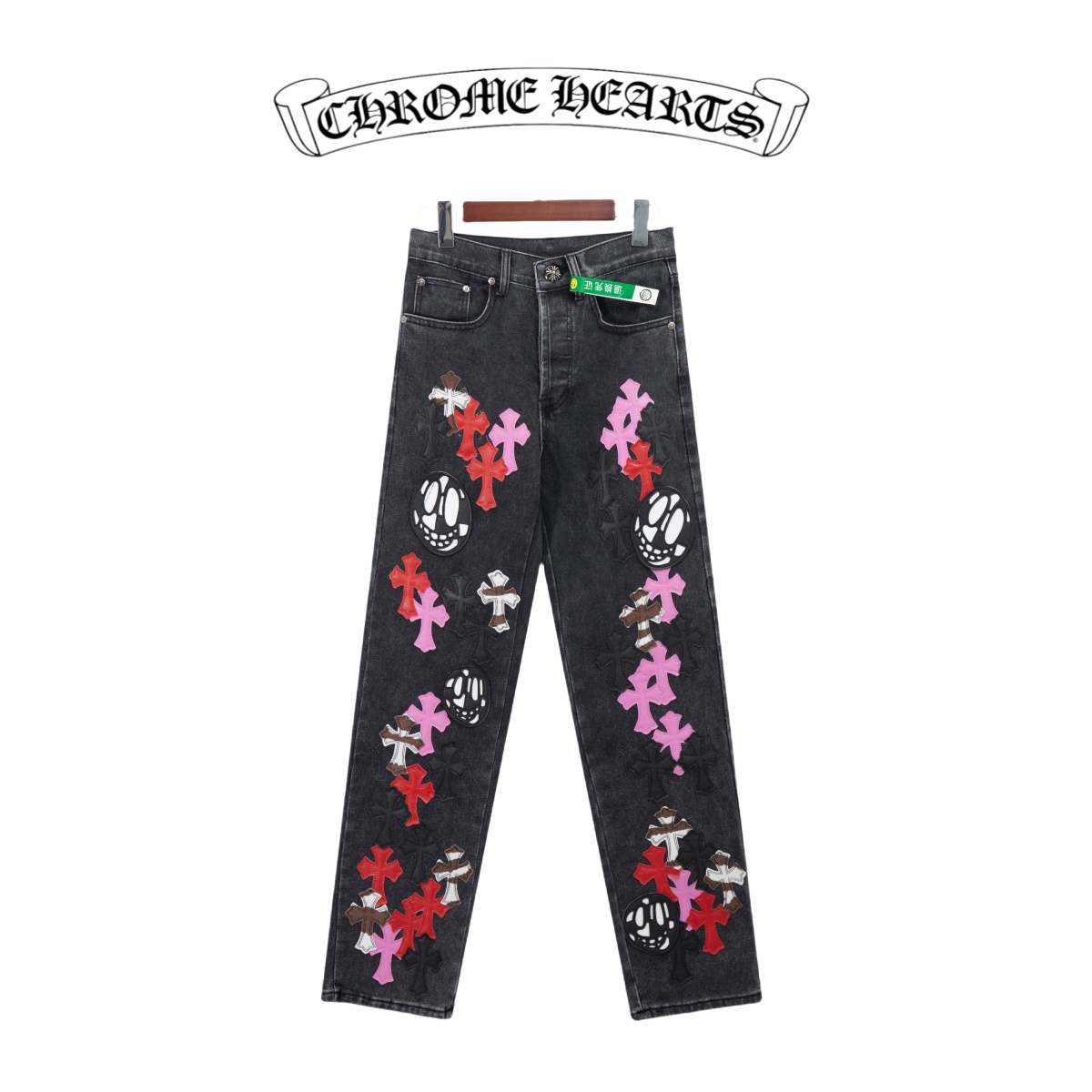 High quality jeans