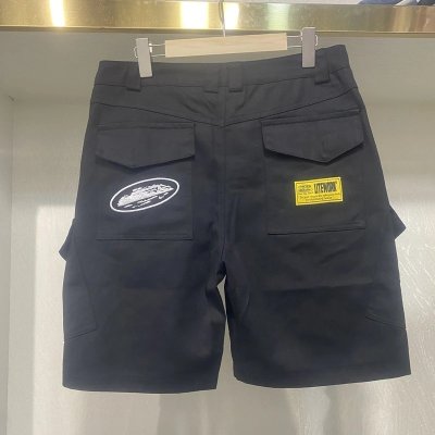 QC Image