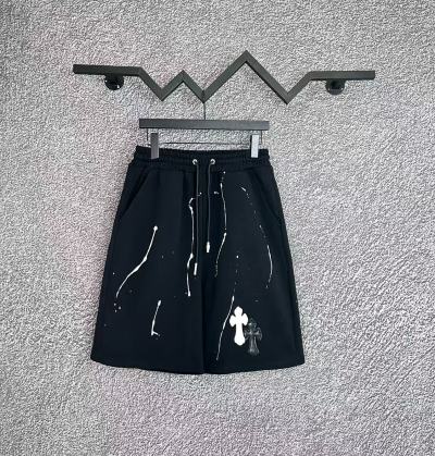 QC Image