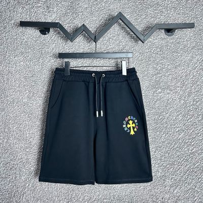 QC Image