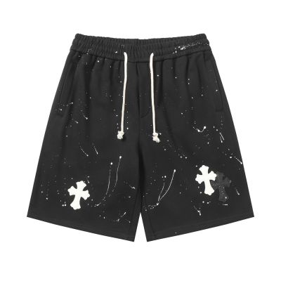 QC Image
