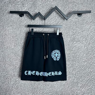 QC Image