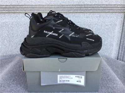 QC Image