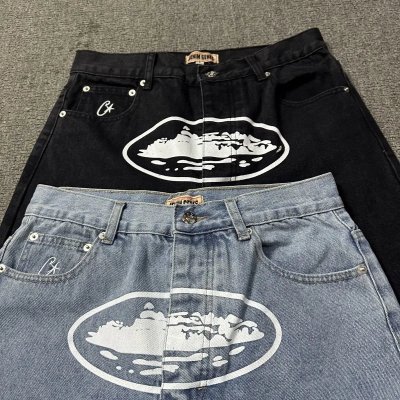 QC Image
