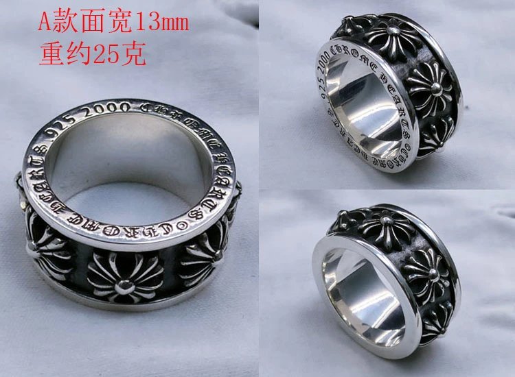 High quality pure silver classic cross flower tombstone ring