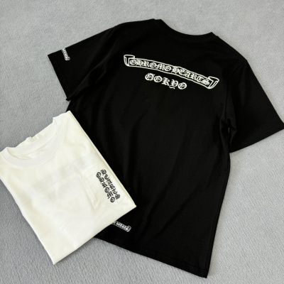 QC Image