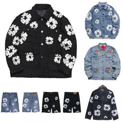 QC Image