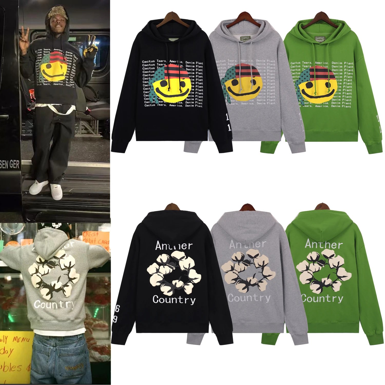 New High Quality Camouflage Hoodie Set (Multi Style)