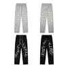 New High Quality Camouflage Hoodie Set (Multi Style)
