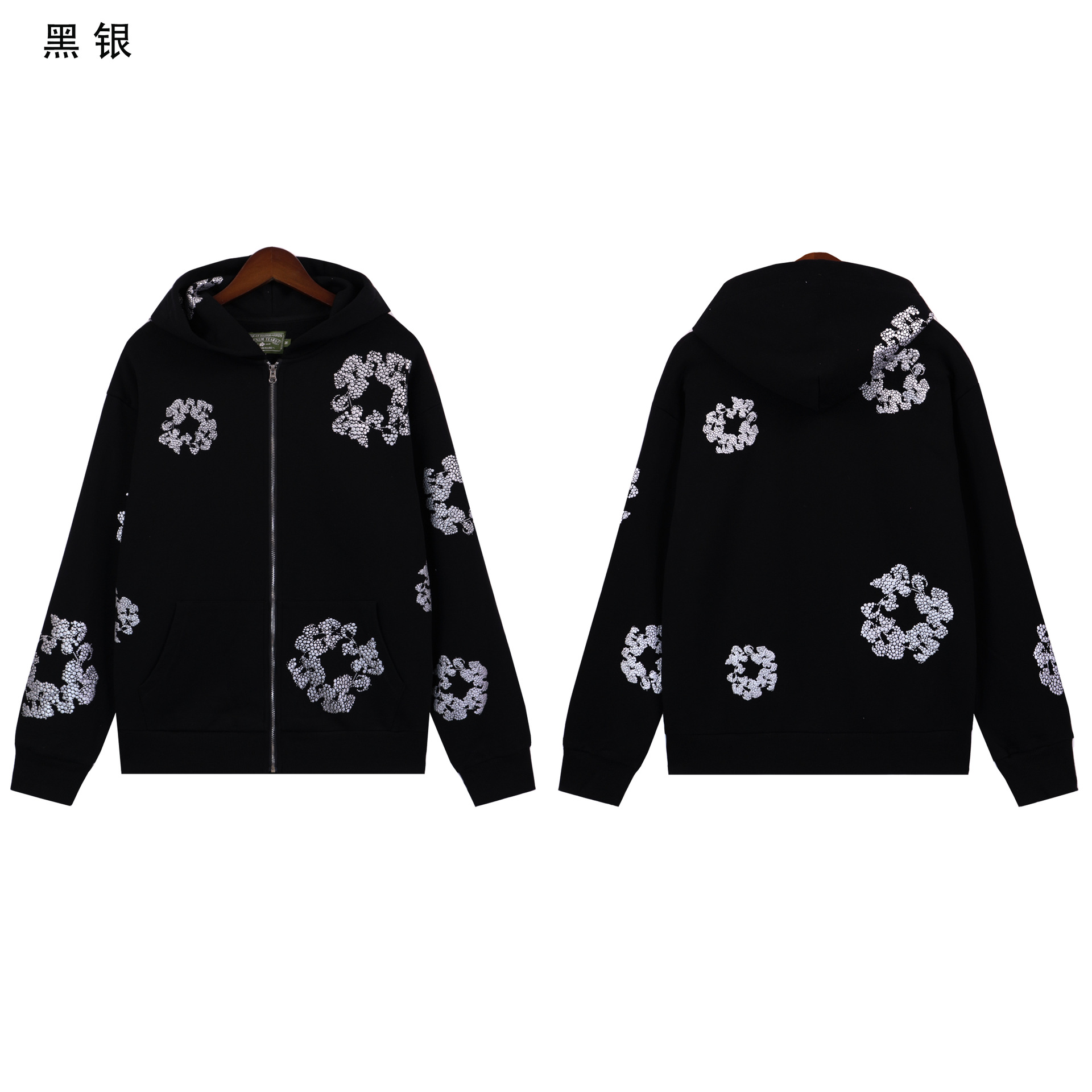 High quality floral wreath zipper hoodie short sleeved set