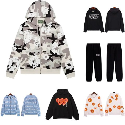 New High Quality Camouflage Hoodie Set (Multi Style)
