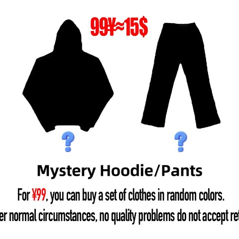 New hoodie set blind box
