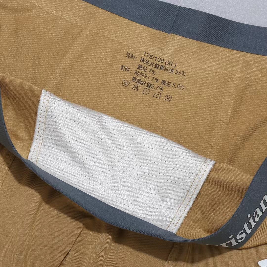 High quality men's underwear in a box of three, with a color selection of 22