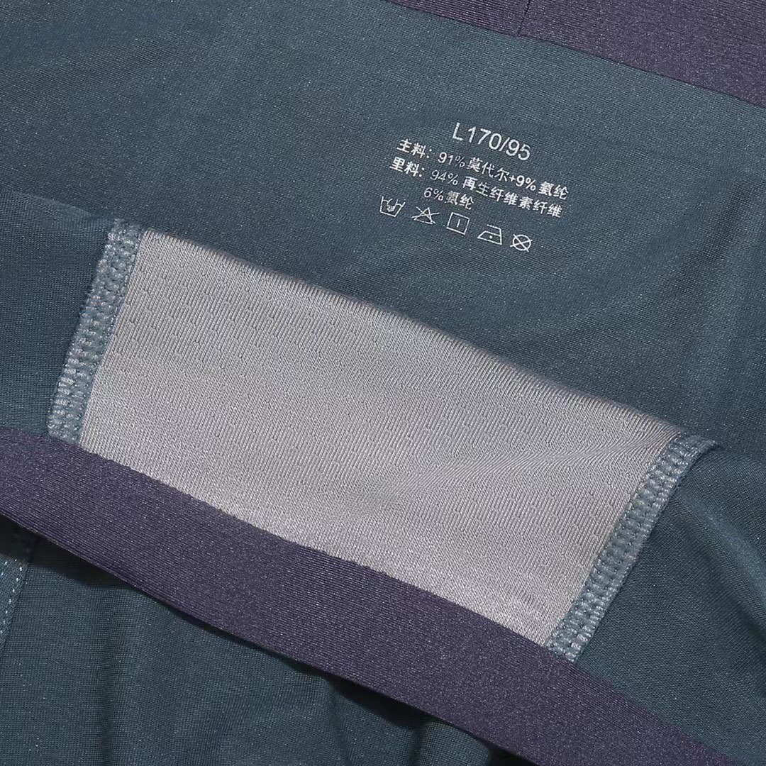 High quality men's underwear in a box of three, with a color selection of 14