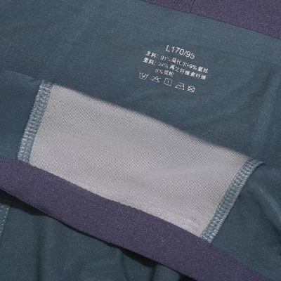 QC Image