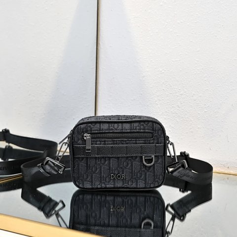 Classic messenger bag with shoulder strap cost-effective version
