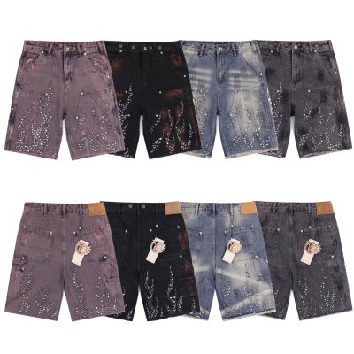 QC Image