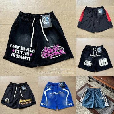 QC Image