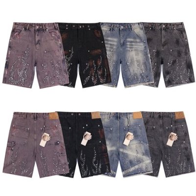 QC Image