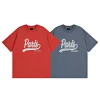New High Quality Short Sleeve 23