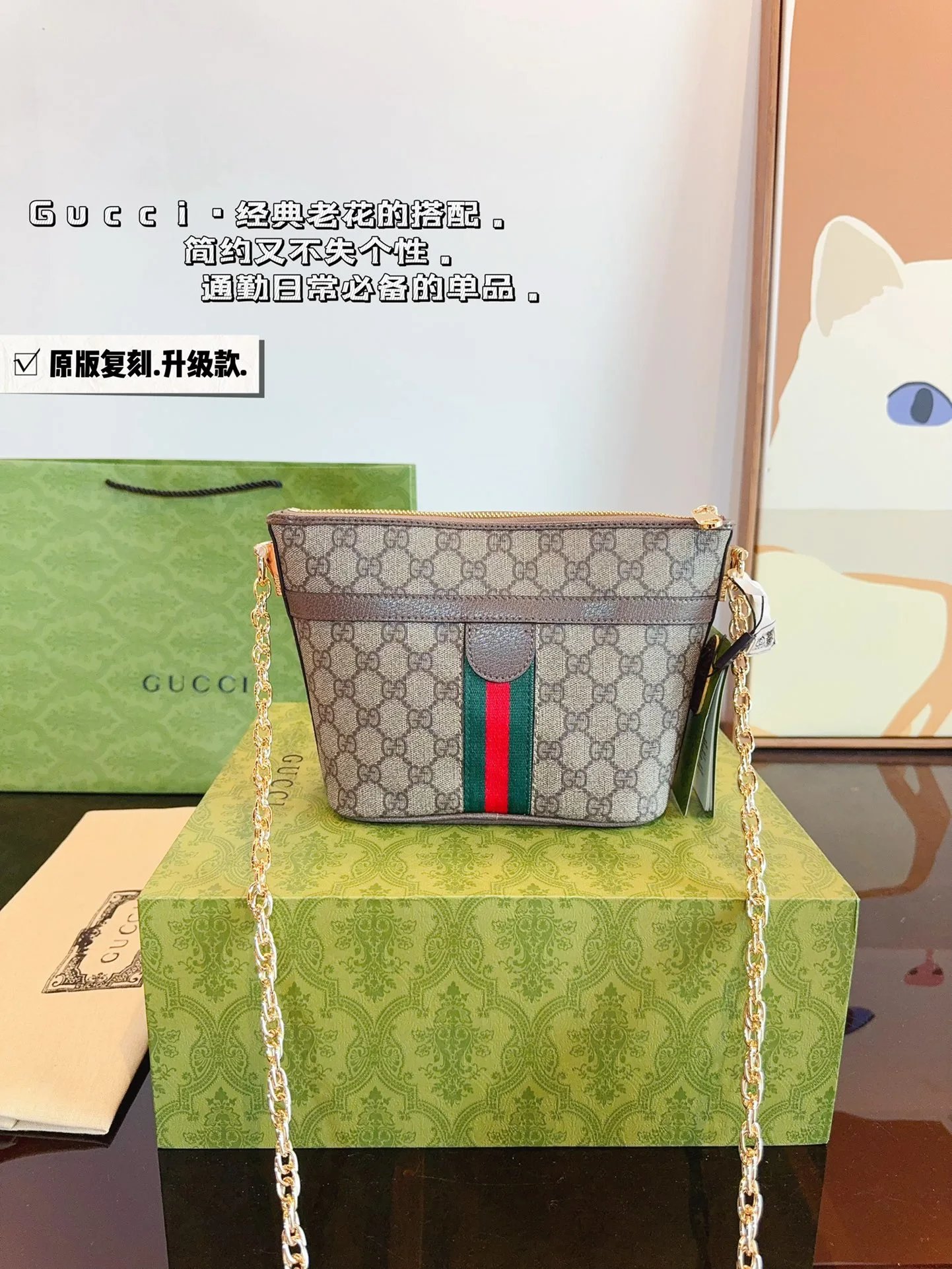 S-High Quality 1-HB-01