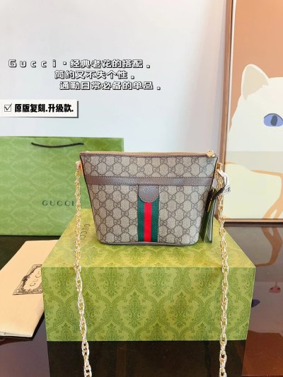 QC Image